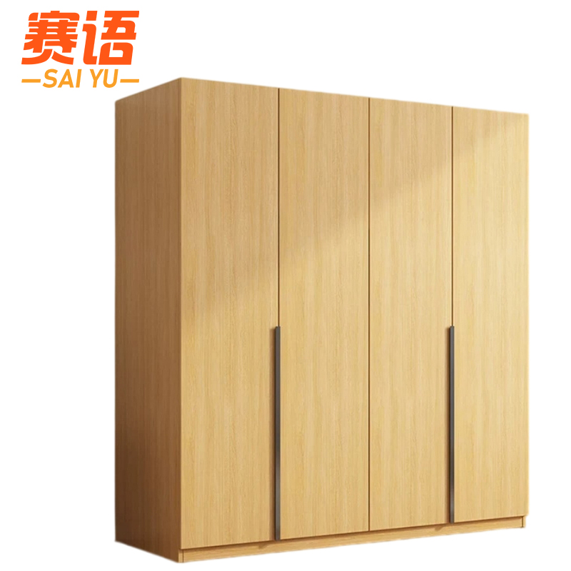 赛语家用衣柜高清大图