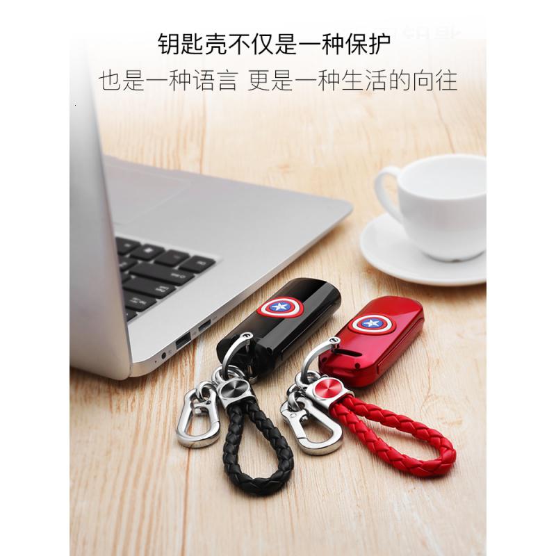 【补贴10%】长安cs55plus车钥匙壳2020款长安cs55plus专用锁匙钥匙套保护包扣汽车钥匙包 C款折叠尾箱（单壳）拍下请留言颜色