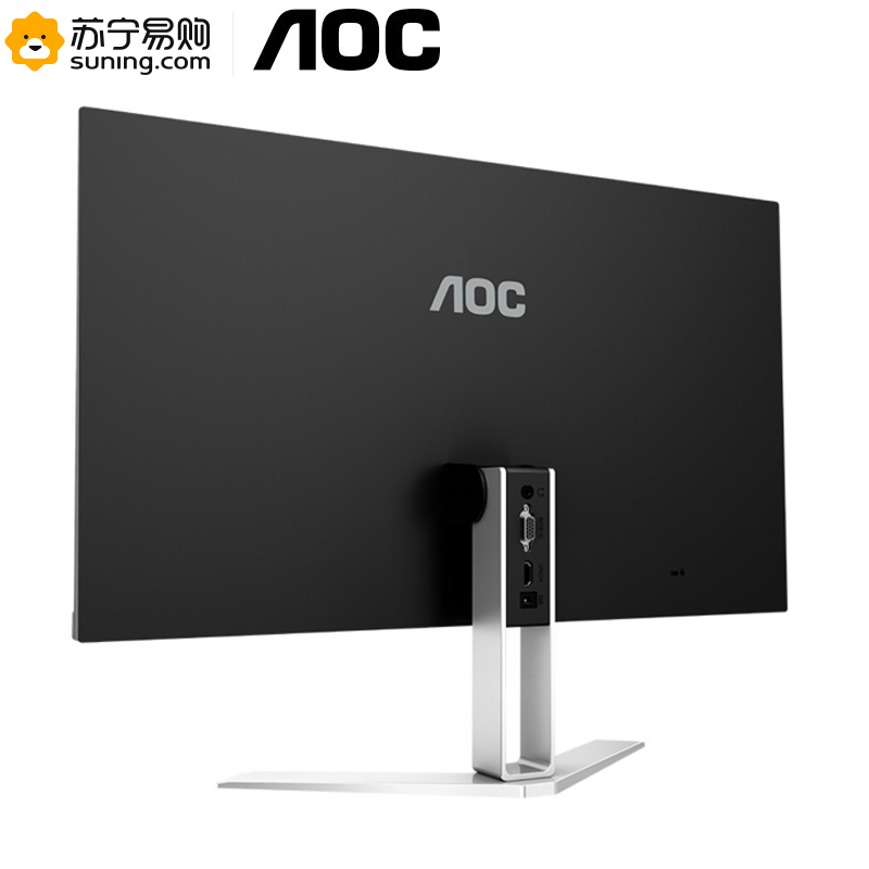 AOC 23.8英寸 AH-IPS广视角 全面屏三边无框设计 高清接口 节能低蓝光不闪屏 液晶电脑显示器 24N1H
