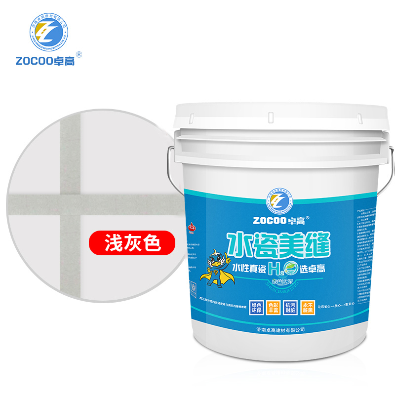 卓高水瓷美缝剂环氧填缝剂瓷砖地砖勾缝剂防水防霉