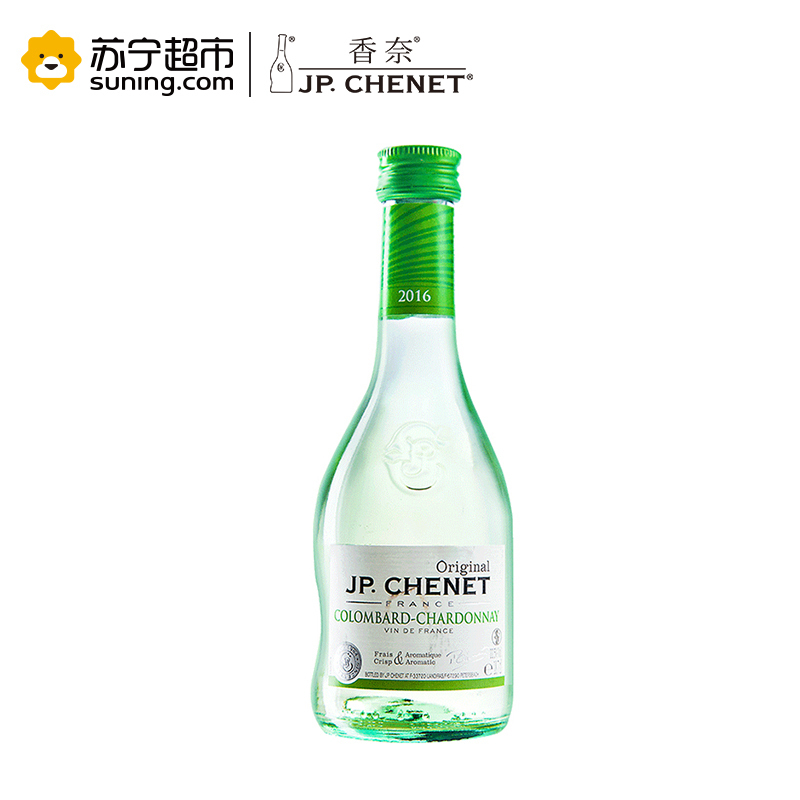 法国原瓶进口 香奈葡萄酒四支组合装187ml*4瓶