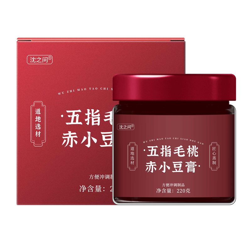 五指毛桃赤小豆膏220g/罐 无添加 营养更健康 过年过节送礼