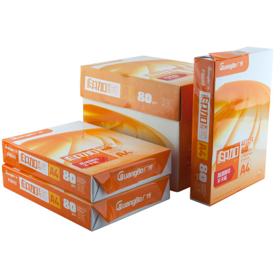 广博 F80425 印加 A4 80克 500张/包 5包/箱 复印纸