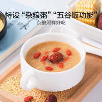 苏泊尔(SUPOR)电饭煲5升家用大容量电饭锅智能预约多功能不粘内胆杂粮养生粥金属机身 SF50FC996