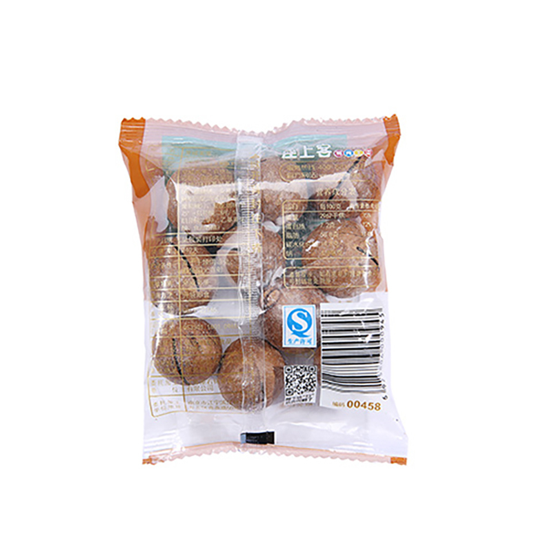 [座上客 夏威夷果4袋]坚果炒货办公室零食干果小吃袋装约236g