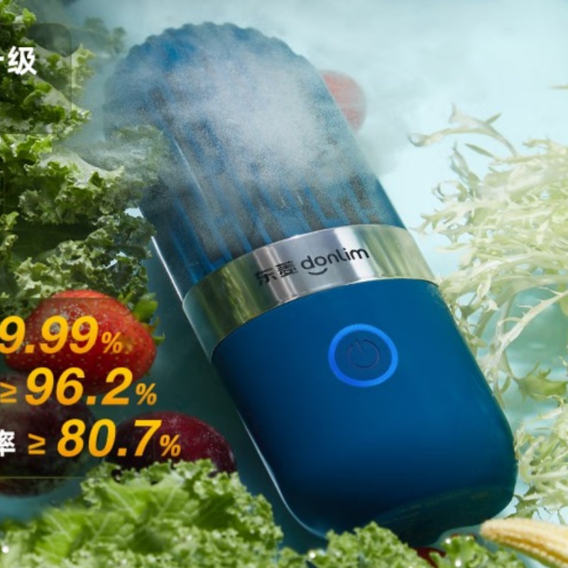 东菱胶囊果蔬净化器DL-1212高清大图