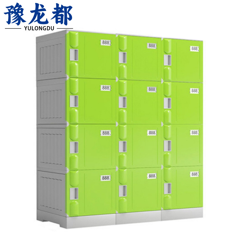 豫龙都浴室衣柜十二门台