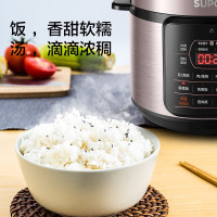 苏泊尔(SUPOR)电压力锅4.8L/升大容量智能高压力锅不粘锅底盘加热预约保温功能 3-6人