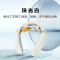 SKG颈椎按摩仪热敷智能脖子护颈仪颈部按摩仪K6(珠光白)