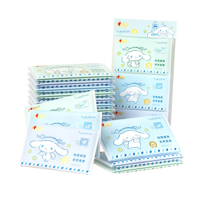 心相印W1208大耳狗联名IP款9包装四层皮夹纸