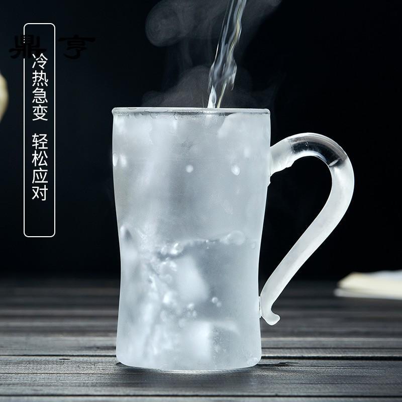 鼎亨玻璃茶杯 透明 加厚 过滤 带盖办公杯带手柄 创意 玻璃水杯