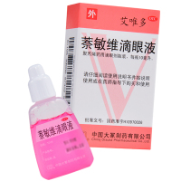 艾唯多 萘敏维滴眼液10ml眼睛 疲劳结膜充血 眼睛痒