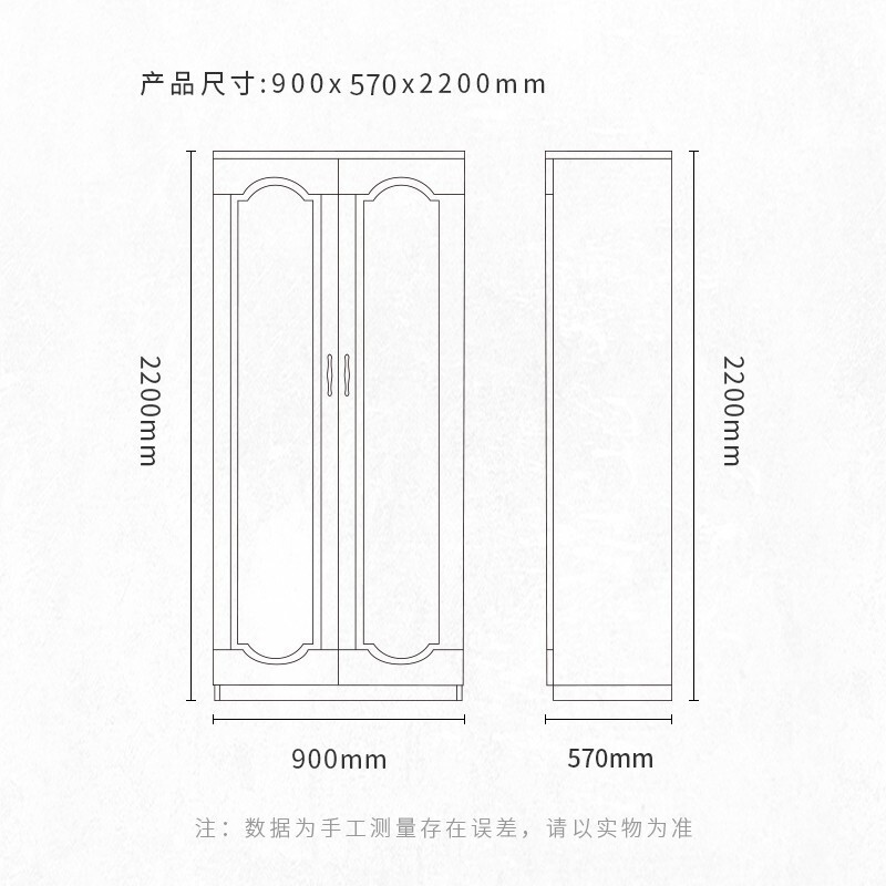 绵冠MIANGUNA文件柜木质书柜油漆酒店卧室挂衣柜办公室专用资料柜档案柜储物柜