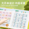 拼音拼读训练(非点读) [正版]汉语拼音拼读训练点读发声会说话的早教有声书读物学习神器幼小衔接幼儿园一年级小学语文专项训