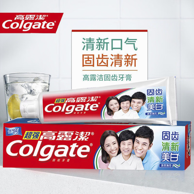 高露洁 固齿清新牙膏140g高清大图