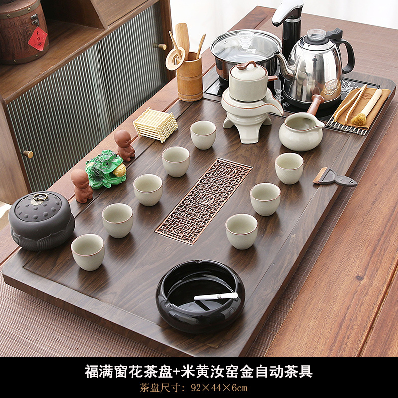 整套茶具套装全自动烧水壶一体茶盘烧水家用喝茶茶台办公功夫泡茶