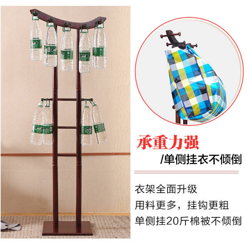 森美人立式挂衣架落地卧室置物架实木衣帽架衣服架子简易简约现代挂包架高清大图