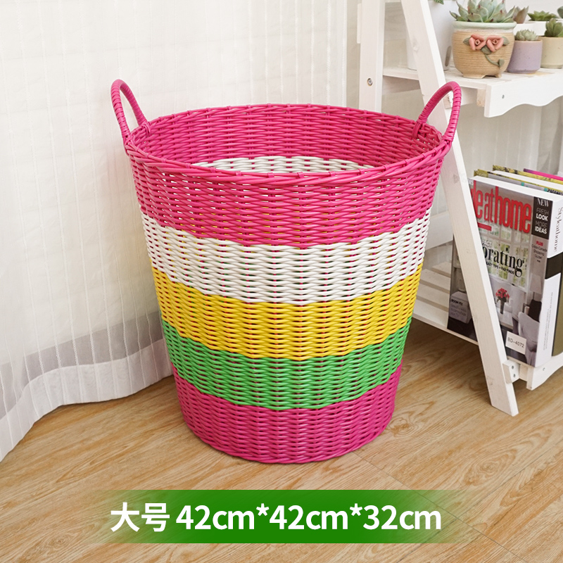 塑料脏衣篮衣服收纳筐编织衣娄篮子装放玩具的框家用洗衣篓桶 缤纷粉主色大号