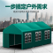 车棚停车棚家用汽车棚迈高登移动车库棚遮阳遮雨棚户外简易帐篷