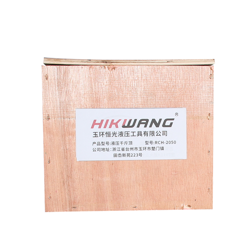 HIKWANG 中空千斤顶 分离式液压千斤顶 分体式液压油缸 20吨 不含液压泵RCH-2050/台高清大图