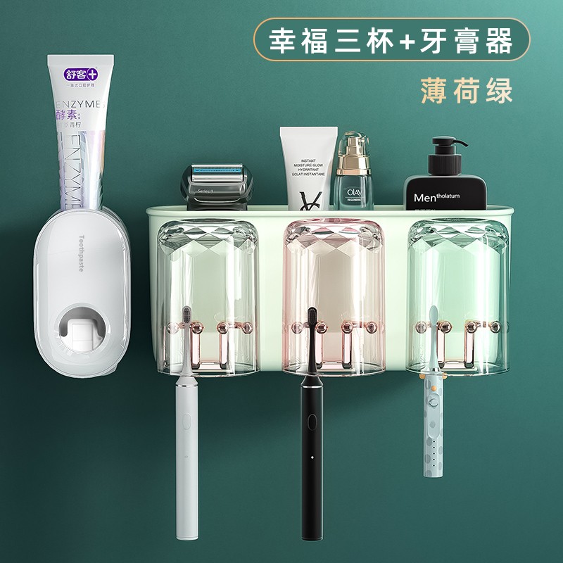 牙刷架免打孔漱口杯卫生间壁挂式刷牙杯套装浴室洗漱置物架子_497高清大图