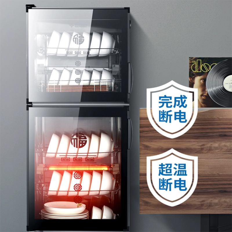 消毒柜商用饭店大容量不锈钢酒店厨房餐饮消毒碗柜80L高清大图