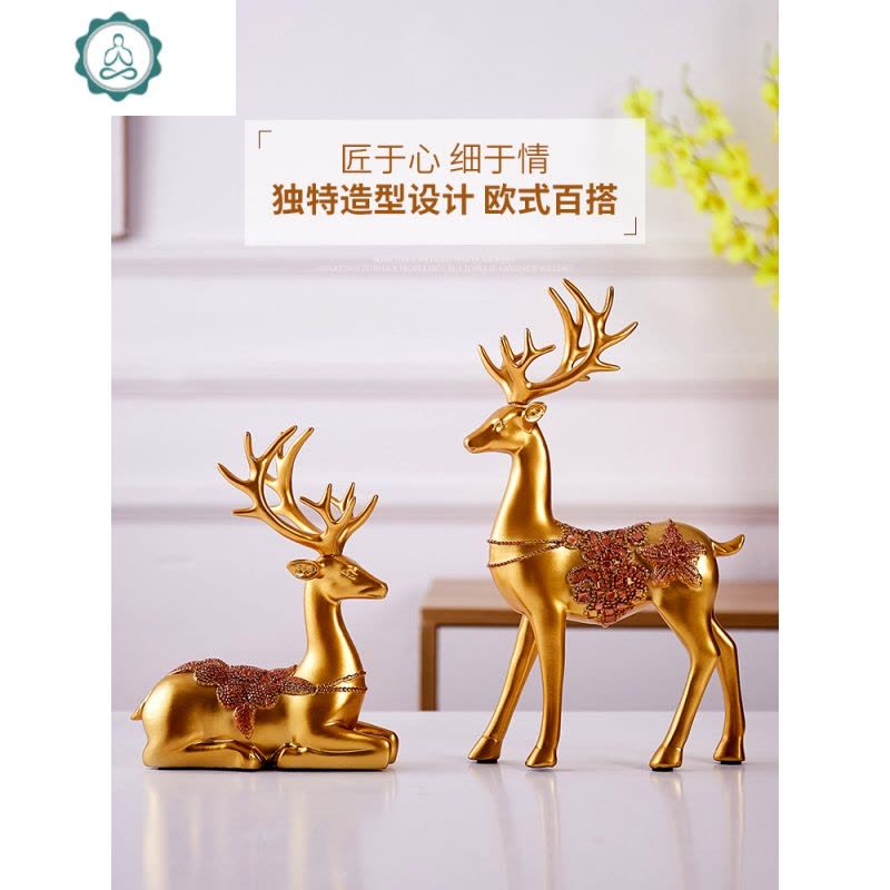 客厅电视柜小摆件鹿现代轻奢北欧酒柜玄关创意家居个性装饰品 封后 白色麋鹿套装图片