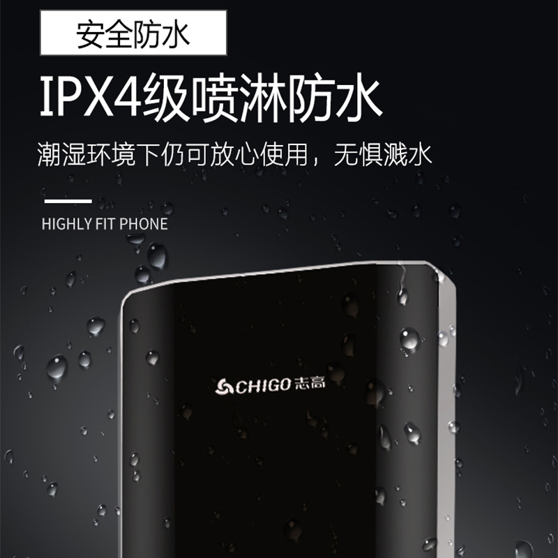 志高即热式电热水器家用淋浴小型快速热洗澡机免储水壁挂式卫生间 金色