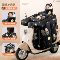 正雨3165.6865 高亮反光【护脖+护肩】守序黑