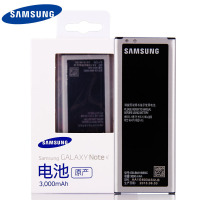 SAMSUNG/三星note4手机电池 适用于N9108V N9109W N9100 Note4原装正品电池 中文版双卡