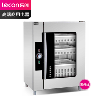 乐创 lecon 商用不锈钢厨房多功能物品刀具衣物餐具紫外线臭氧消毒柜 LC-J-XD198A