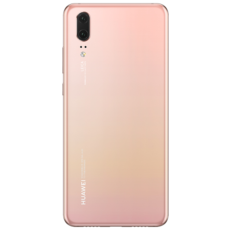 HUAWEI/华为 P20 6GB+128GB樱粉金移动联通电信4G手机