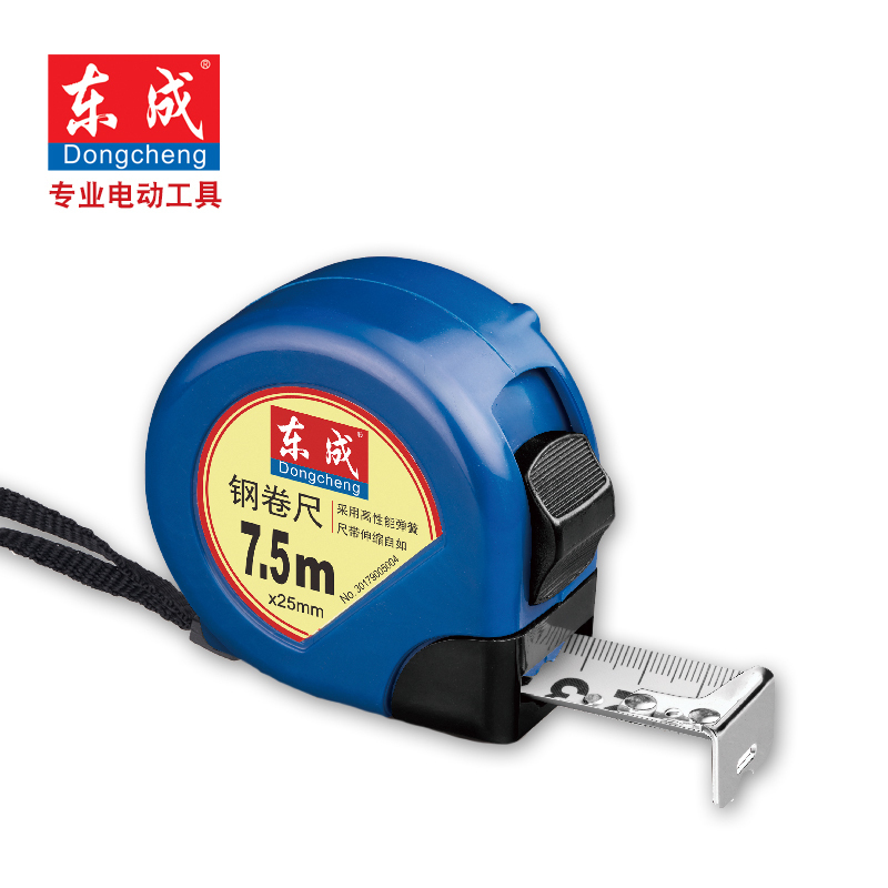 东成(Dongcheng)手动工具卷尺专业3米5米7.5米钢卷尺不锈钢卷尺测量工具 单制动5m×19mm(长×宽)