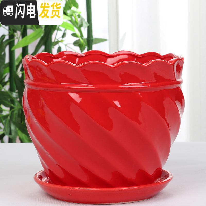 三维工匠中国风大红色陶瓷花盆批发有孔/喜庆花盆纯红个性创意花盆/免邮 红色//081 14cm花盆容器高清大图