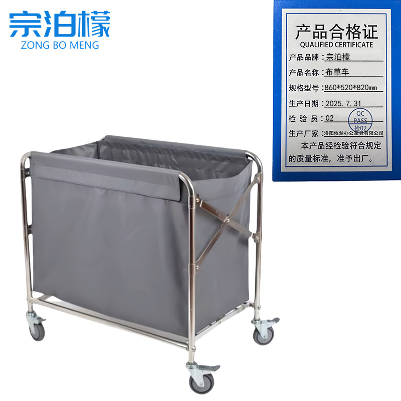 宗泊檬高清大图