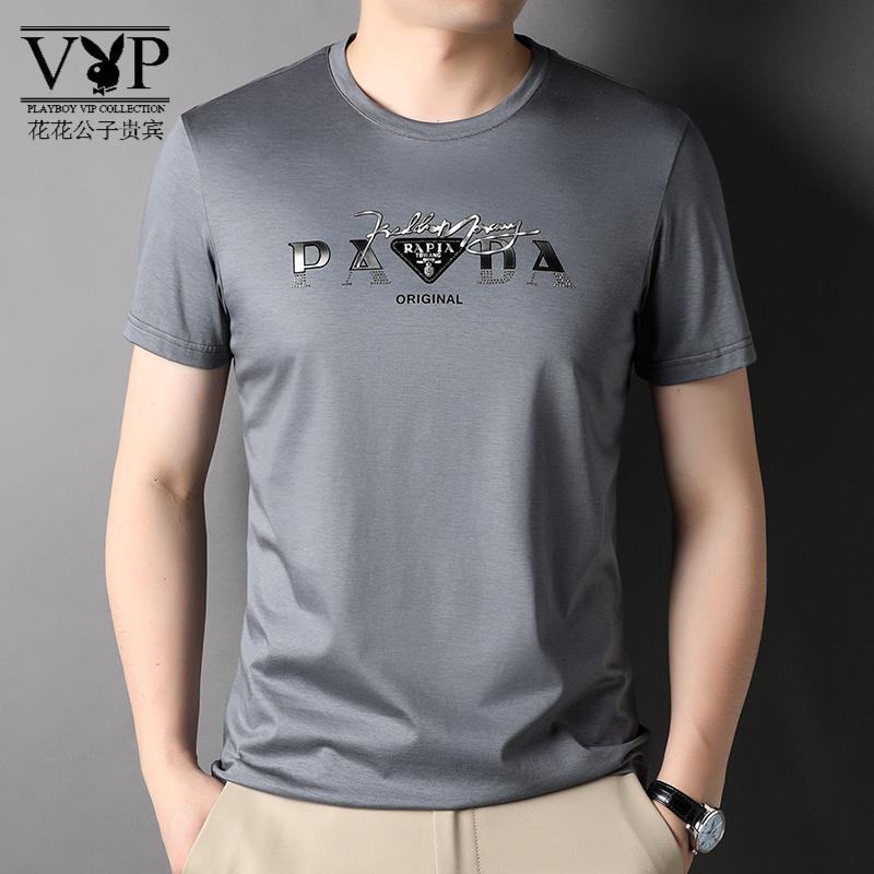 花花公子贵宾 短袖T恤男2022夏季新款白色圆领男装潮流休闲舒适体恤衫