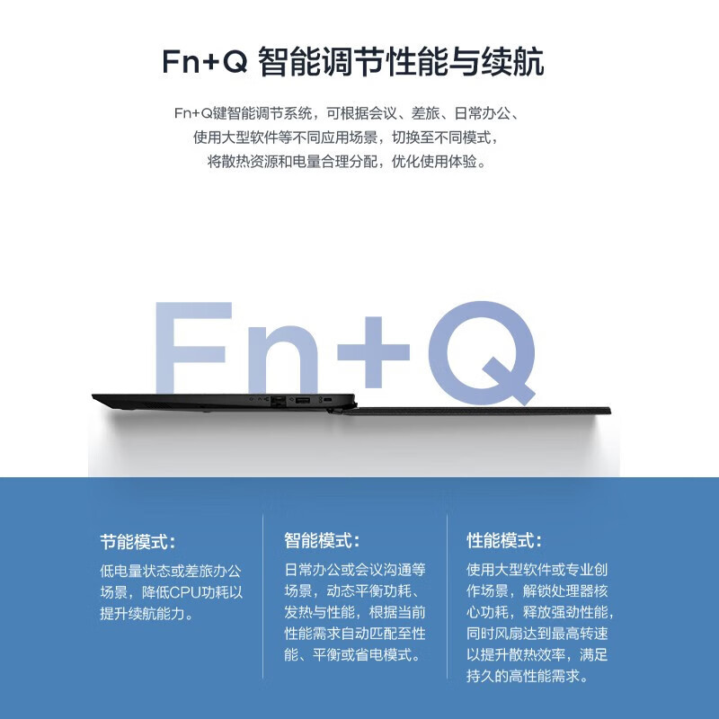 联想笔记本电脑扬天V15 15.6英寸商务轻薄便携时尚家用学生学习娱乐办公本 定制(N4500 16G 512G 高清屏)高清大图