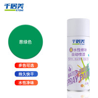 千居美水性自喷漆 金属防锈手摇自动手喷漆环保翻新改色油漆 1箱葱绿色