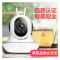 远程家用智能网络高清无线摄像头 HQ