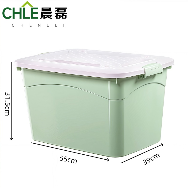 晨磊 收纳箱 55*39*31.5cm(绿) 个高清大图