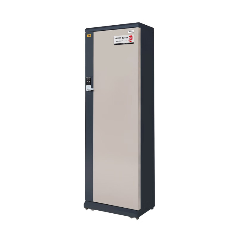 国保 手机屏蔽柜5G信屏蔽保密柜 P50R (右开门) 50格