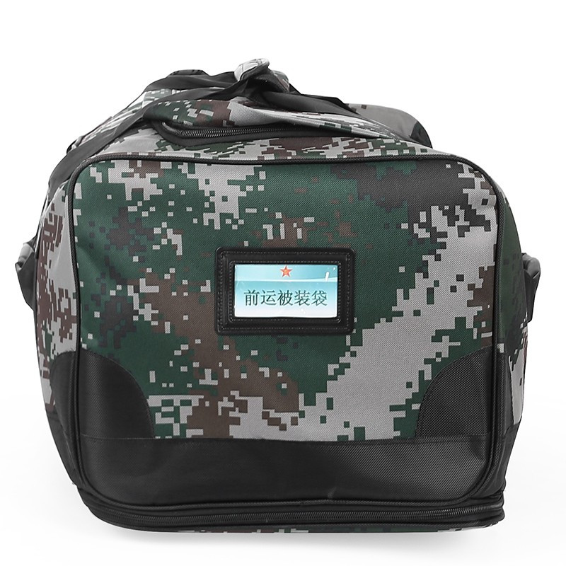 迷彩旅行包 背囊 后留包携行包大容量行李包便携战术背包 迷彩>
