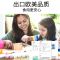 冰块模具硅胶冰格冰箱食用家用自制冰格带盖冰盒37格创意diy饮料|37格蜂巢硅胶冰格[带盖]-绿色