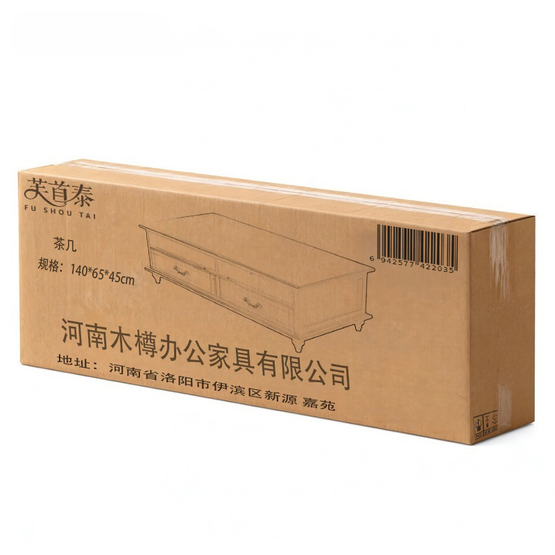 芙首泰茶几140*65*45cm张高清大图
