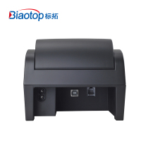 标拓 (Biaotop) BT-624B票据打印机适用餐饮厨房小票、物流票据、酒店票据打印、商超票据打印 USB版