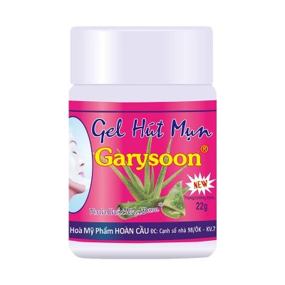 泰国去黑头鼻贴white芦荟胶清洁毛孔套装鼻头收缩Garysoon粉刺贴3759A 2盒【黑水2+纸4+棉签2】