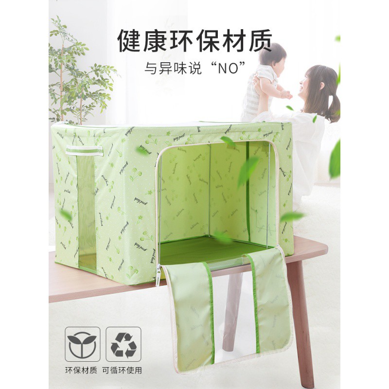 牛津布收纳箱大号整理盒衣柜装衣服家用宿舍布艺折叠衣物箱子 三维工匠高清大图