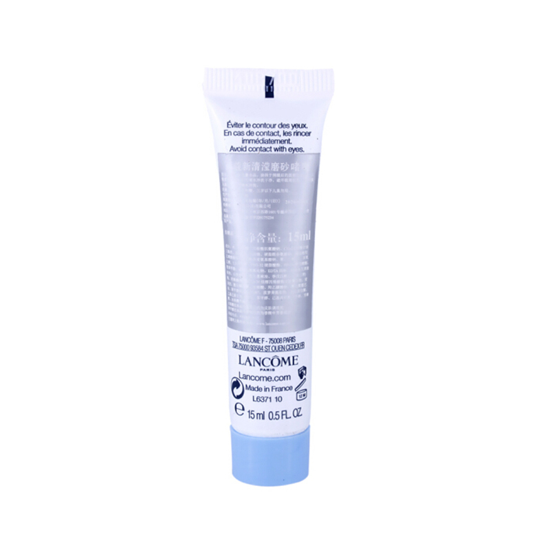 兰蔻(LANCOME)兰蔻清滢磨砂啫喱15ml*3个一组 深层清洁 洗面奶 洁面啫喱