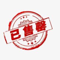 迪士尼儿童水杯带吸管直饮两用男女学生塑料杯防摔便携夏季水杯子 红色钢铁侠520毫升(收藏优先发货) 单直饮盖(摔坏寄新+