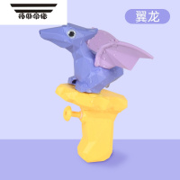 拓斯帝诺小水枪儿童霸王龙玩具喷水恐龙呲水2-3岁宝宝网红迷你卡通男孩
